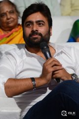 Jyo Achyutananda Movie Audio Launch